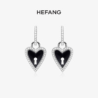 HEFANG Jewelry 何方珠宝 HEFANG何方魔法奇遇耳环潮流个性显脸瘦耳坠爱心礼物耳钉520礼物