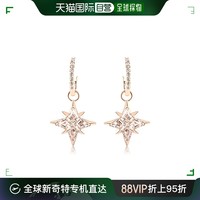 施华洛世奇 香港直发 SWAROVSKI/施华洛世奇 浪漫星星耳饰