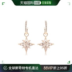 SWAROVSKI 施华洛世奇 香港直发 SWAROVSKI/施华洛世奇 浪漫星星耳饰