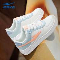 ERKE 鸿星尔克 板鞋女鞋运动鞋女款2024新款春季官方旗舰休闲女士小白鞋