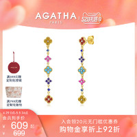 AGATHA 瑷嘉莎幸运四叶花邂逅系列花环繁花流苏耳环