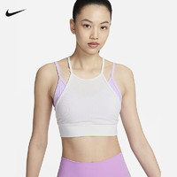 NIKE 耐克 INDY女子低强度支撑速干衬垫罗纹长款运动内衣FZ6568-551