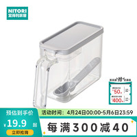 NITORI 宜得利 家居 厨房收纳调料器皿 单手可测量调料盒2 单手可测量调料盒2 S GY