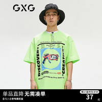 GXG 男装休闲印花T恤 绿色 165/S
