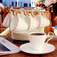 品来运 欧式咖啡杯碟套装小奢华骨瓷创意咖啡具陶瓷简约金边下午茶具 皓玉凝脂 6杯碟套装