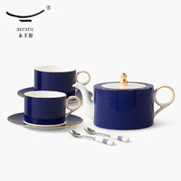 永丰源 蓝色多瑙河8头陶瓷咖啡具茶具茶杯咖啡杯套装