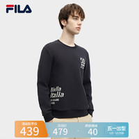 FILA 斐乐 男子卫衣2024春季基础简约时尚休闲针织套头衫 传奇蓝-NV 170/92A/M