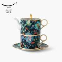 永丰源 幸福满园4头陶瓷咖啡具  茶具咖啡杯套装