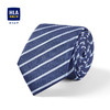 HLA 海澜之家 领带男撞色条纹镶拼质感有型商务领带HZLAD1U012A