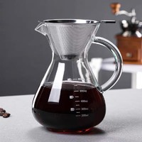 新款品质玻璃咖啡壶 带刻度分享壶手冲滴漏式开飞过滤杯子咖啡具