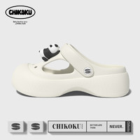 chikoku洞洞鞋女夏外穿厚底防滑熊猫包头两穿式办公室拖鞋 小锆白 36/37 