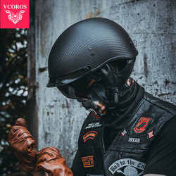 VCOROS 意大利VCOROS碳纖維摩托車頭盔男女復古機車頭盔夏季哈雷半盔瓢盔