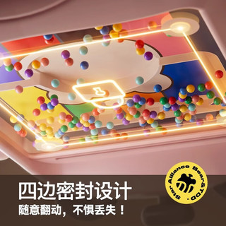 淘嘟嘟（Taodudu）儿童玩具磁性运笔板颜色认知分类走珠迷宫宝宝男女孩开学 磁吸颜色分类板白-8色走珠迷宫