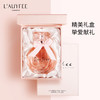 亚菲儿 Lauyfee 亞菲兒 COCO限量版女士浓香水 EDP 50ml