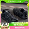 88VIP：NIKE 耐克 春季男鞋P-6000运动鞋跑步鞋FQ8732-010