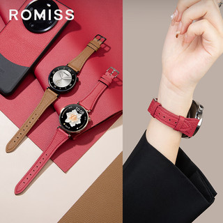 ROMISS 适用华为gt4表带watch gt4手表gt3表带女士新款watch4真皮手表带 胭脂红 20mm-GT2/3(42表盘)-银色表扣