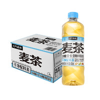 元气森林 發茶金桂普洱无糖茶饮料550mL/650mLX15瓶解腻