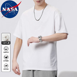 NASADKGM 短袖t恤男夏季薄款圆领透气简约百搭舒适纯色上衣1999白色XL(115斤-130斤)