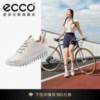 ecco 爱步 女鞋运动鞋 厚底真皮休闲鞋软底老爹鞋跑步鞋 灵动218203