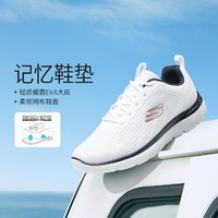 SKECHERS 斯凯奇 男鞋运动鞋运动休闲鞋舒适健步鞋男透气休闲鞋夏季