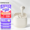 EDIFIER 漫步者 花再 EDIFIER 漫步者 花再Zero Air蓝牙耳机半入耳蓝牙耳机