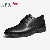 红蜻蜓 男鞋秋季男款商务正装男士真皮皮鞋舒适软底结婚新郎德比鞋