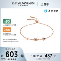 EMPORIO ARMANI Armani阿玛尼星月黑色手链女款高级感精致礼物生日送女友