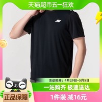 88VIP：SKECHERS 斯凯奇 短袖男训练服运动服圆领半袖舒适T恤P222M115-0018