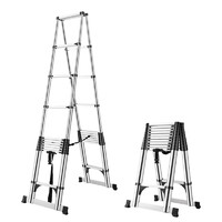 梯子哥 4.2米家用人字梯不锈钢伸缩工程梯折叠安全扶梯 GZC03
