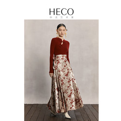 HECO 国风红色马面裙