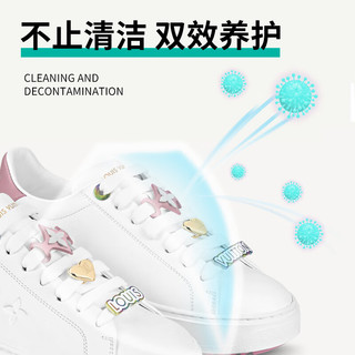 solunar 皇宇 生态氧泡鞋粉洗鞋刷鞋清洁剂运动小白鞋网鞋强力洗白去污400g