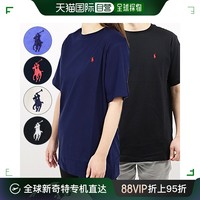 RALPH LAUREN 日本直邮 POLO RALPH LAUREN 平纹针织 T恤 323 832904 035 0半袖