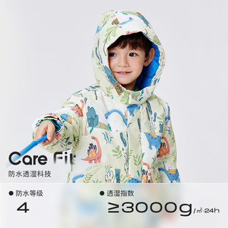 巴拉巴拉儿童棉袄男童棉衣两件套印花三合一外套洋气 蓝色外套+绿色内胆-00388 120cm