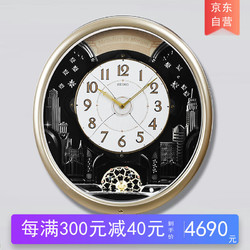 SEIKO 精工 日本精工時鐘大氣歐式掛表LED彩燈整點響樂大氣別墅客廳掛鐘