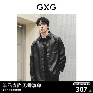 GXG 男装 黑色pu皮衣暗纹满印翻领夹克外穿式衬衫外套男士春季热卖