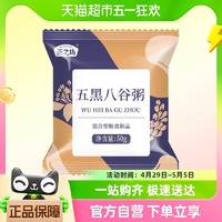 88VIP：燕之坊 五黑八谷粥 50g