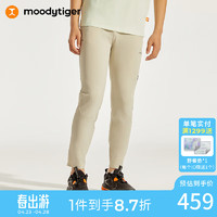 moodytiger 儿童运动裤24夏季男童直筒透气宽松弹力户外长裤