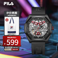 FILA 斐乐 手表男极光系列男士八角机械表学生手表情侣表 FLM38-6457-001