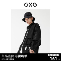 GXG 男装商场同款刺绣夹克 22年春季新品 趣味谈格系列