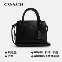 COACH 蔻驰 女士迷你手提单肩包戴妃包黑色皮革CO974JIBLK