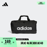 adidas 阿迪达斯 实用运动健身手提包运动包男女adidas阿迪达斯官方GN2034