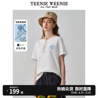 TEENIE WEENIE TeenieWeenie小熊女装2024春夏新款清新简约圆领短袖T恤休闲上衣