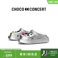 CHOCO CONCERT 设计鞋履丨圆方不对称洞洞鞋女夏季厚底增高休闲鞋