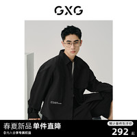 GXG 男装 黑色口袋设计户外休闲宽松翻领长袖衬衫男士24年春季新品