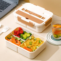 品喻（PINYU）大容量饭盒带叉勺 便携分格餐盒可微波炉加热1400ML 升级带提手【奶咖色】
