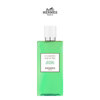 HERMÈS 爱马仕 尼罗河花园身体沐浴啫喱 200ml