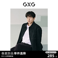 GXG 男装 黑色暗格小香风明线休闲时尚翻领长袖衬衫男士24春季新品