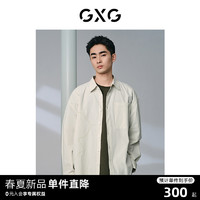 GXG 男装   双色花卉绣花简约宽松时尚长袖衬衫男士 24年夏季新品