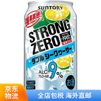 三得利（Suntory）三得利酒精9%无糖 -196℃Strong Zero系列鸡尾酒日本制 酒精9%双扁实柠檬350mlx24瓶
