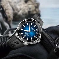 ORIS 豪利时 瑞士机械手表41.5mm 73377664135RS